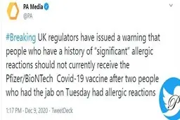 واکنش منفی بدن دو انگلیسی که واکسن ضد کرونا زدند باعث جنجال شد