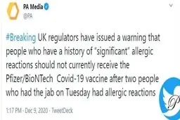 واکنش منفی بدن دو انگلیسی که واکسن ضد کرونا زدند باعث جنجال شد