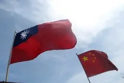 
 تایوان اعلام آمادگی کرد 
