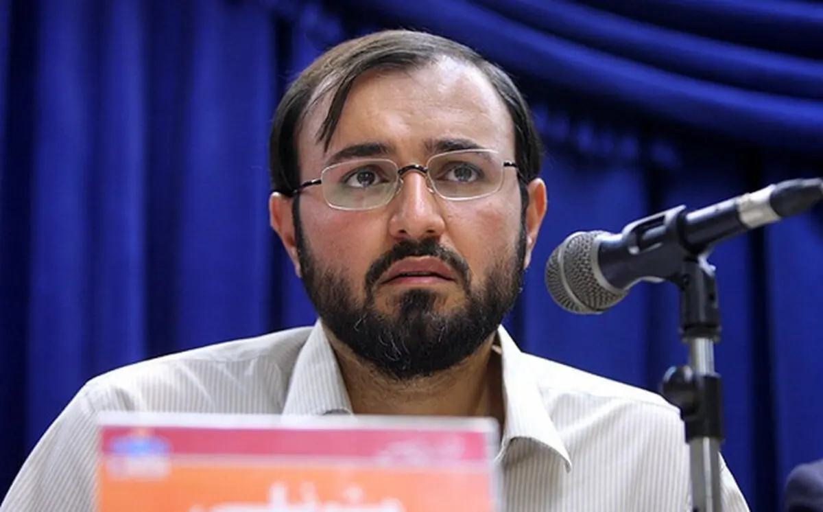 ثبت شکایت میثم نیلی علیه حجت‌الاسلام مهدی طائب 