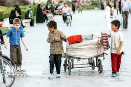 درد مردم به ما مربوط نیست! مسائل شخصی آنها به ما مربوط است!