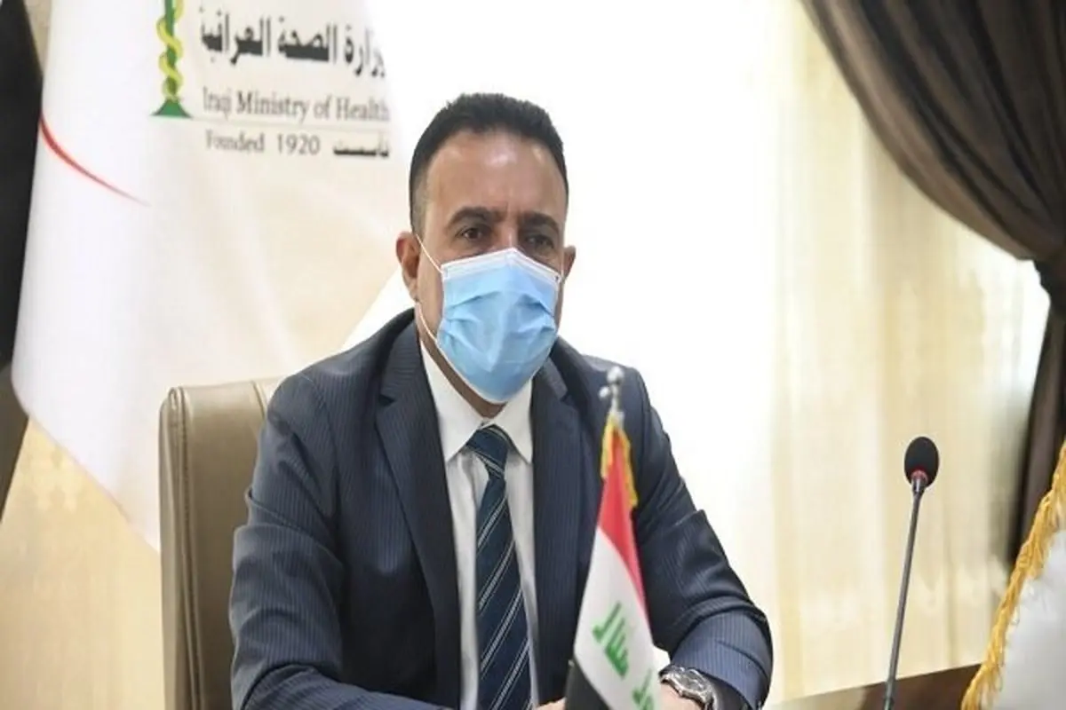استعفای وزیر بهداشت عراق