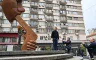 مجسمه بلند خودکشی پوتین در پایتخت اوکراین+تصویر مجسمه پوتین