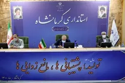 احتمال قرنطینه کامل تنها شهر قرمز در غرب کشور