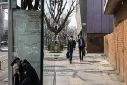 
مردم در منازل بمانند
