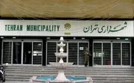 تکرار تراژدی غول اراک این بار در شهرداری تهران |  پشت پرده خریدهای اتوبوسی شهرداری تهران