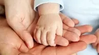 آیا جمعیت در حال فروپاشی است؟ | سیگنال نرخ باروری