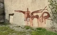تصاویر گالری شهری میرزاحمید در محله عودلاجان تهران | دیدنش خیلی جالبه! 