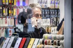 قیمت موبایل صعودی شد