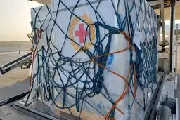 ورود یک میلیون و 110 هزار دُز واکسن کرونا به ایران