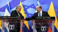 درخواست اسراییل از کلمبیا برای مقابله با ایران