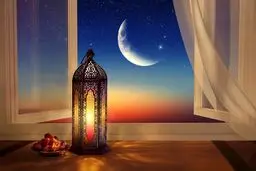 دعای روز اول ماه مبارک رمضان