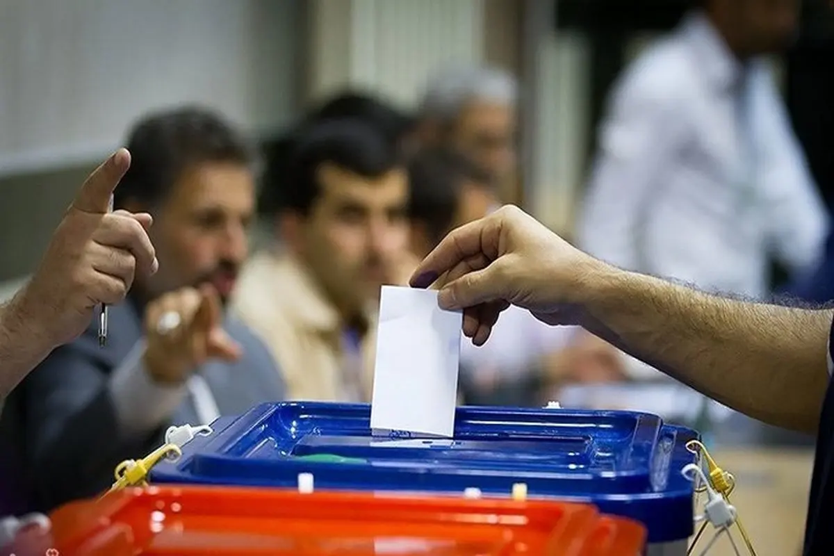 آغاز پرطرفدار |  پوشش جهانی از انتخابات ریاست جمهوری ایران