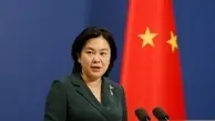 پکن در وا کنش به اظهارات واشنگتن درباره اردوگاه کار اجباری در سین‌کیانگ