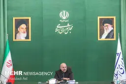 تکذیب نقل قول جعلی منتسب به «قالیباف» درباره استیضاح وزرا