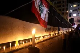 
برق در سراسر مناطق لبنان قطع شد
