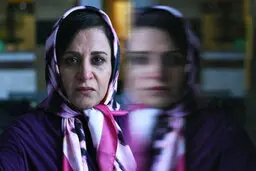 «شهربانو» برای حضور در جشنواره فیلم فجر آماده می‌شود