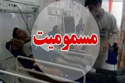 دوباره مسمومیت غذایی 38 دانشجوی دیگر | این بار دانشگاه امام صادق (ع) | مشکل کار چیست؟ 