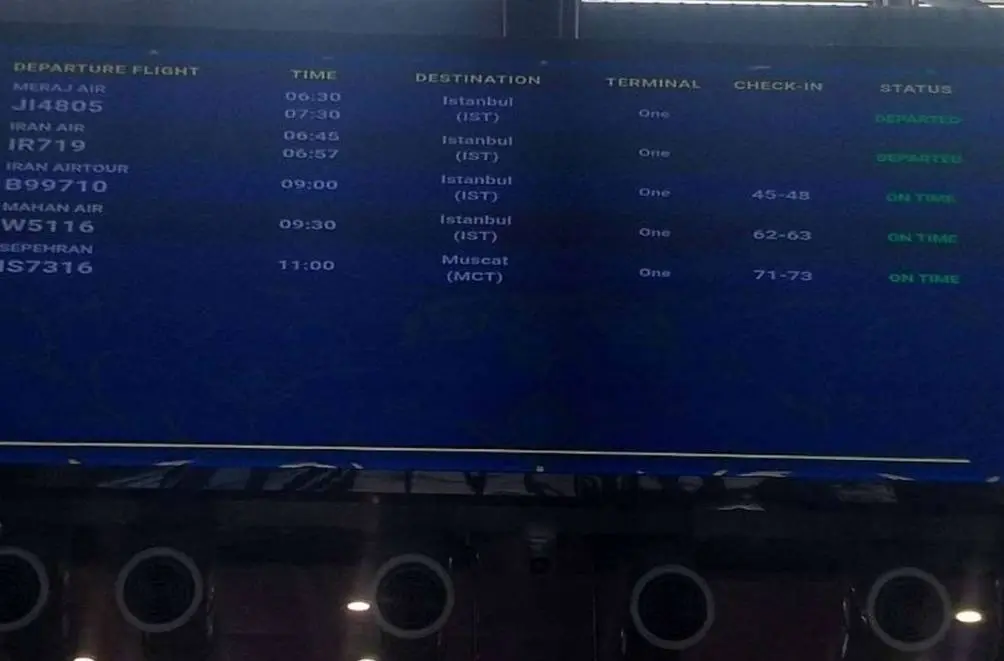 جزئیات بازگشایی فرودگاه امام (ره) |  آغاز پروازهای خارجی پروازها به این سه مقصد