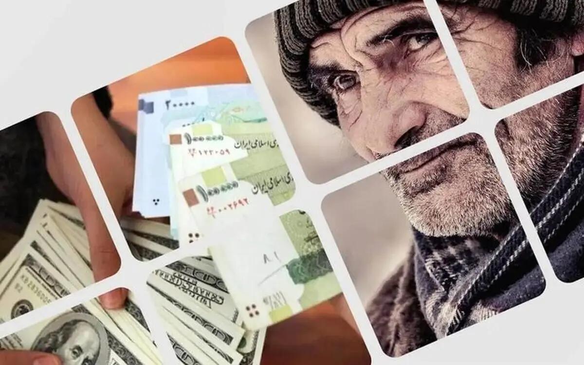خبر مهم از واریز حقوق بازنشستگان تامین اجتماعی |  چرا حقوق‌ها دیر واریز شد؟