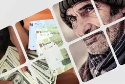 خبر مهم از واریز حقوق بازنشستگان تامین اجتماعی |  چرا حقوق‌ها دیر واریز شد؟