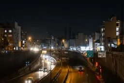 در مناطق نواب و سعادت‌آباد تهران، جونقان و هفتشجان چهارمحال و بختیاری و تایباد مشهد تجمعاتی رخ داد | باقی استان‌ها آرام بود