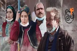 سریال«نون خ» روایت یک زندگی دوست‌داشتنی