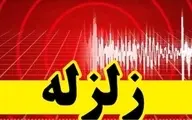 زلزله در بجنورد +جزئیات 