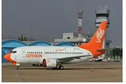 بلاتکلیفی چندین ساعته مسافران پرواز سپهران تهران به بندرعباس