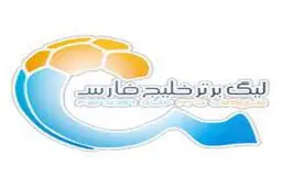  جدول لیگ برتر در پایان هفته بیست و سوم 