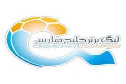  جدول لیگ برتر در پایان هفته بیست و سوم 