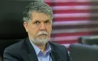 وزیر سابق ارشاد، مدیر روزنامه اطلاعات شد | متن حکم رهبر انقلاب اسلامی