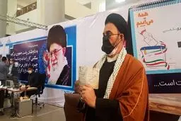  کاندیدای ریاست جمهوری شش زن دارد و ۱۸ فرزند