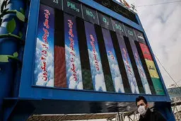 آلودگی هوای تهران، 6 برابر حد مجاز  |  تشکیل جلسه کمیته اضطرار آلودگی هوا