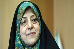 پاسخ صریح معصومه ابتکار به یک اتهام 