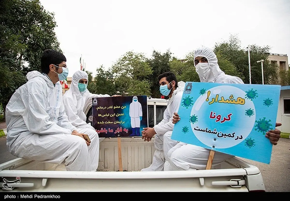 در دل فاجعه کرونایی قرار داریم |  بی‌تفاوتی عجیب در برابر مرگ شهروندان 