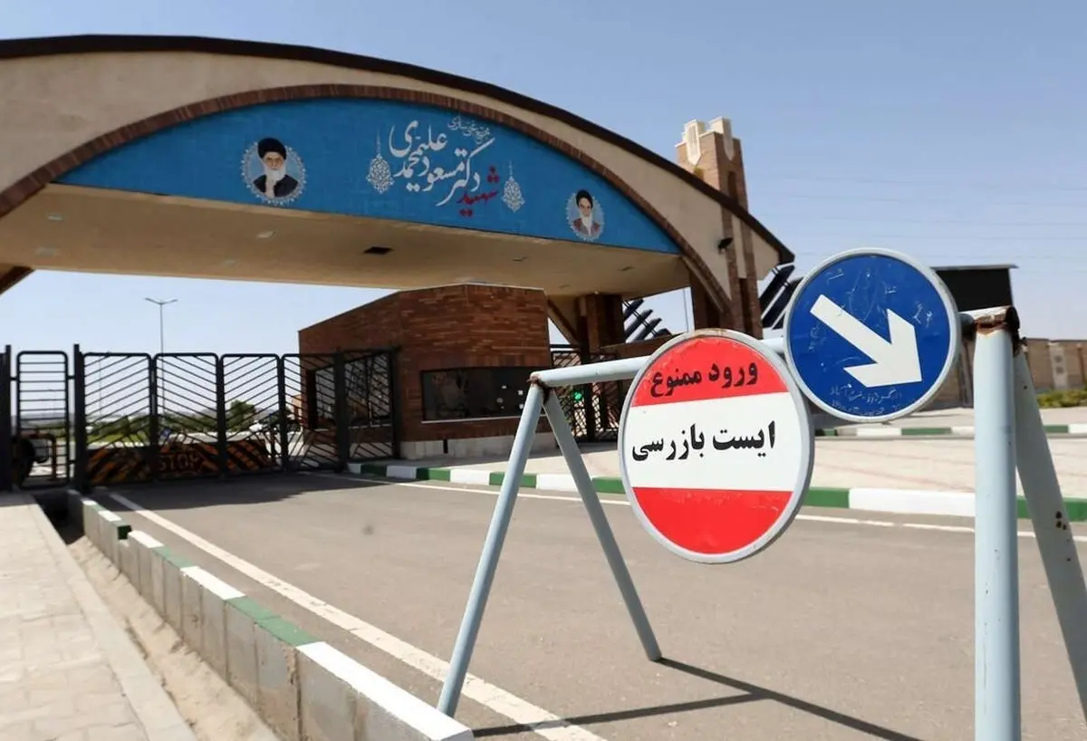 ارزیابی جدید آمریکا: یک سایت هسته‌ای ایران نابود شد، دو سایت دیگر در آستانه احیا | NBC: یک سایت غنی‌سازی ایران نابود شد، دو سایت دیگر آماده بازگشت در چند ماه آینده

