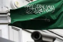 برگزاری نشست صلح اوکراین فردا در عربستان 