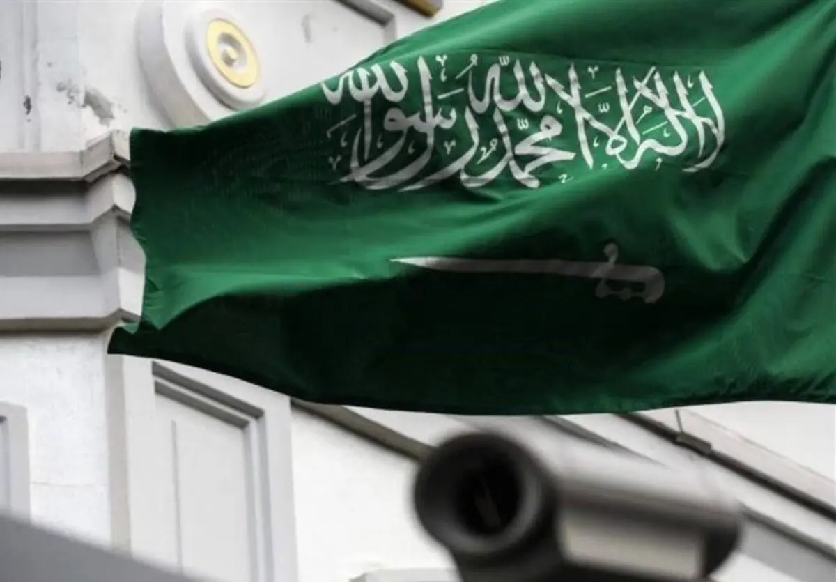 برگزاری نشست صلح اوکراین فردا در عربستان 