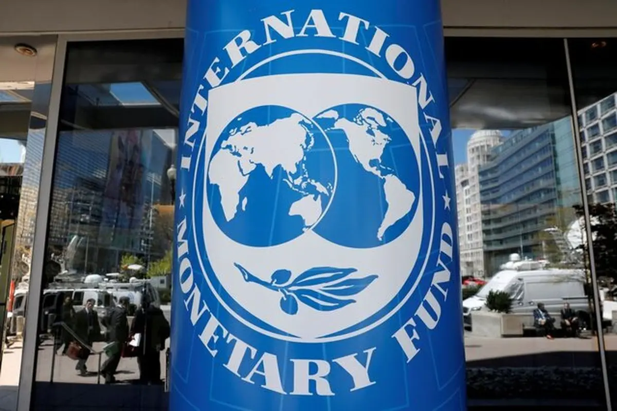 صندوق بین المللی پول دسترسی افغانستان به صندوق ذخایر پولی را مسدود کرد