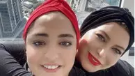 عکس فریبا نادری و نرگس محمدی در ترکیه لو رفت | قهقهه‌های نامتعارف این دو خانم بازیگر  خیابان‌های ترکیه را به هم ریخت!