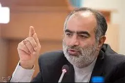 
سیاست فشار حداکثری به روزهای پایانی خود رسیده است
