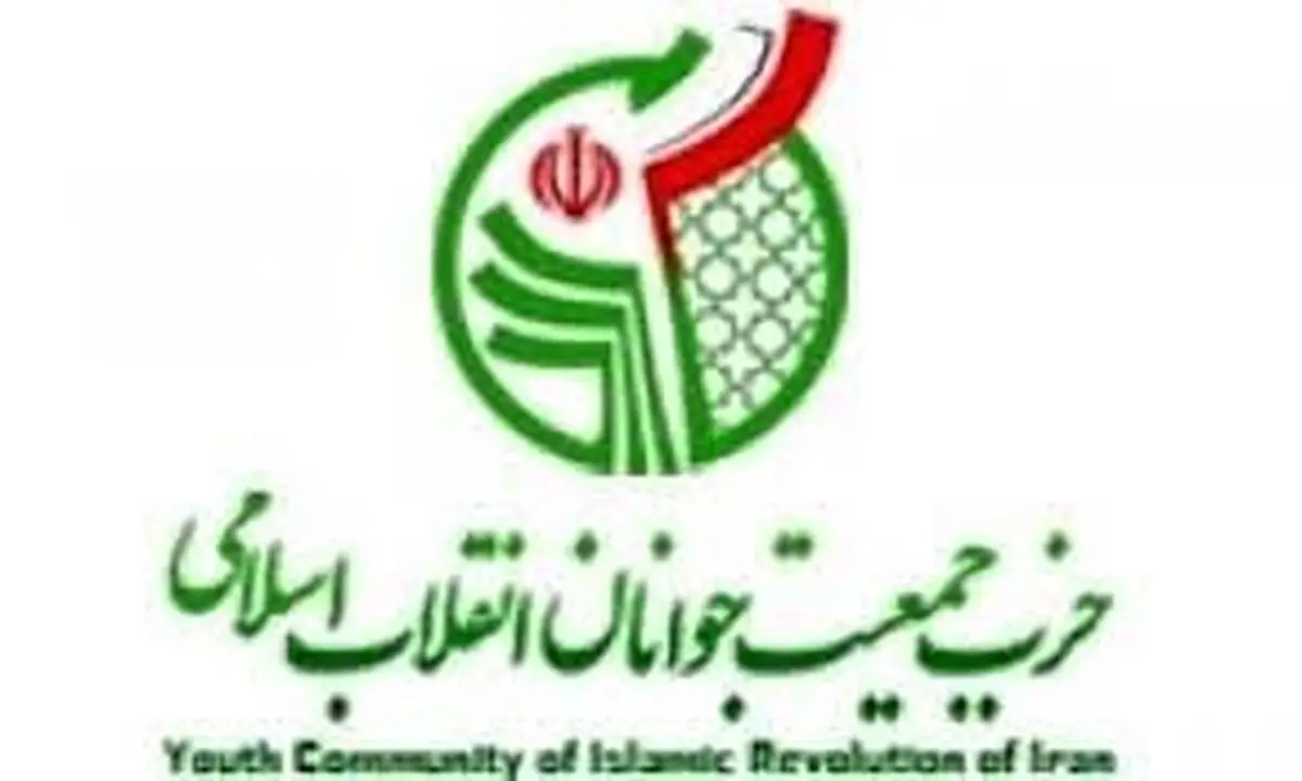 هیچ مسئولی در هیچ رده‌ای نباید خودش را پشت رهبری انقلاب پنهان کند