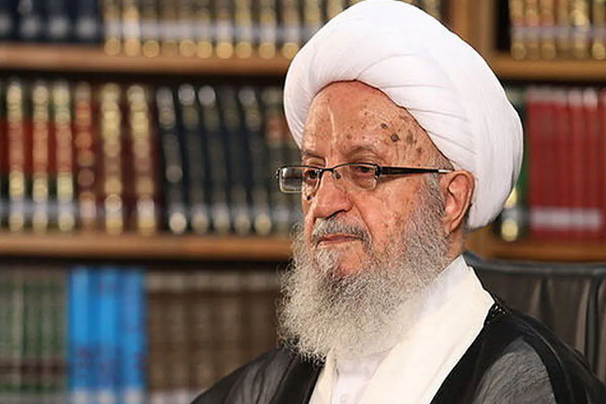 نظر آیت الله مکارم شیرازی درباره جریمه بد حجابی + جزئیات