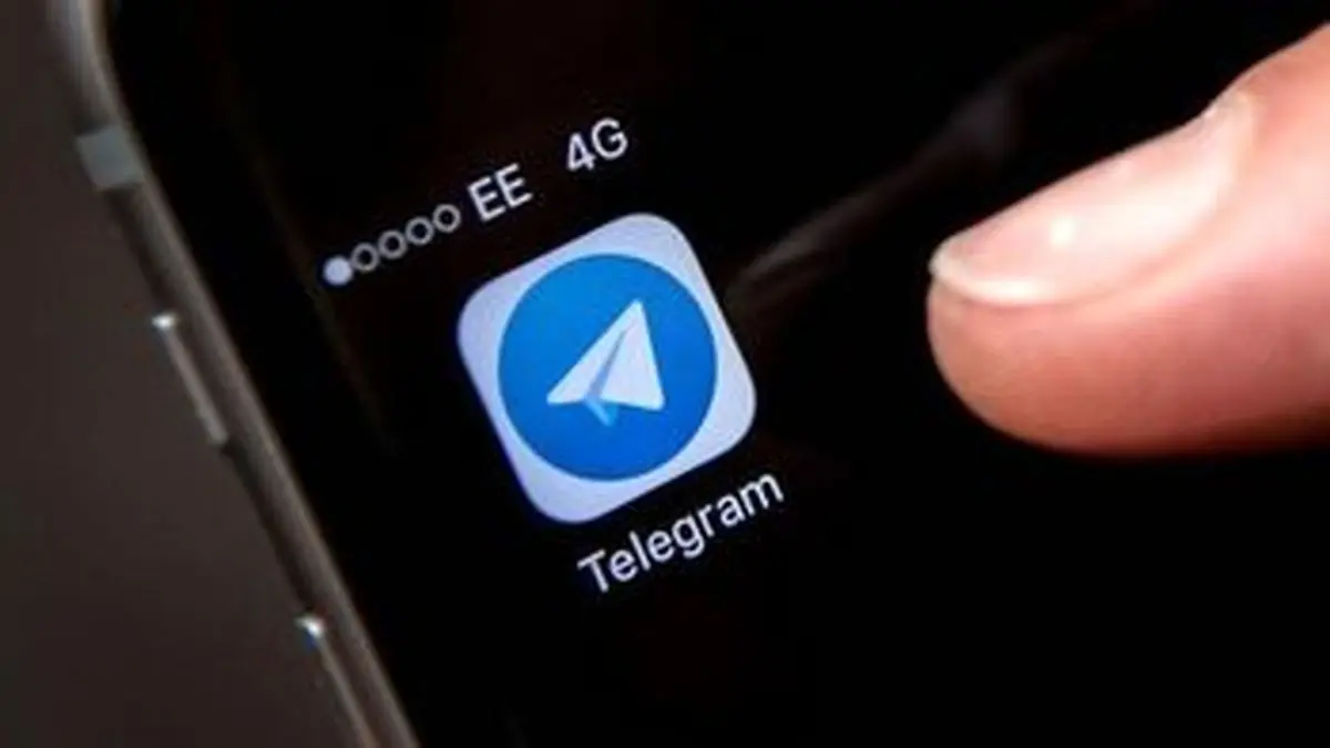   تلگرام  | بیانیه مهم رئیس تلگرام درباره ایران وچین  منتشر شد