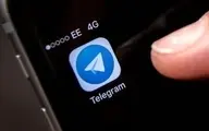   تلگرام  | بیانیه مهم رئیس تلگرام درباره ایران وچین  منتشر شد