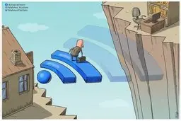 سرعت اینترنت ایران با 7پله سقوط ، همرده افغانستان شد |  طالبان اگر سرعت اینترنت را کم کرده،لااقل خودرو خوب به مردم می فروشد!