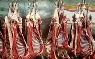 قیمت گوشت به ۵۳۰ هزار تومان رسید! | بررسی قیمت گوشت در بازار امروز