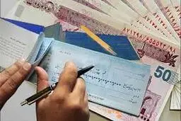 ثبت اطلاعات چک در «صیاد» بعداز پایان سال اجباری می‌شود 