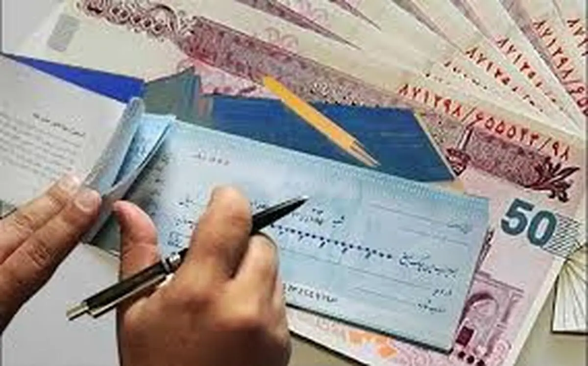 ثبت اطلاعات چک در «صیاد» بعداز پایان سال اجباری می‌شود 